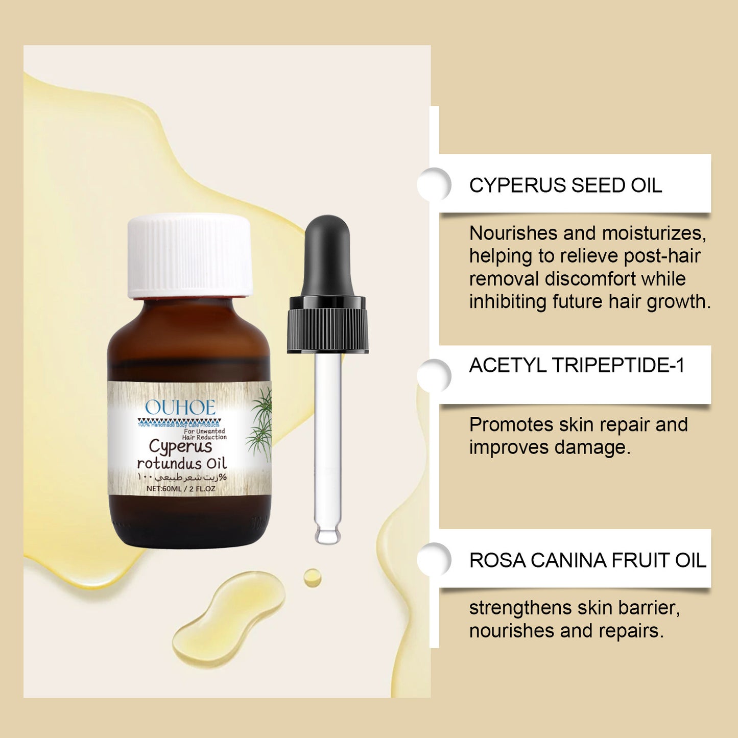 Fragrant Hair Removal Treatment Oil