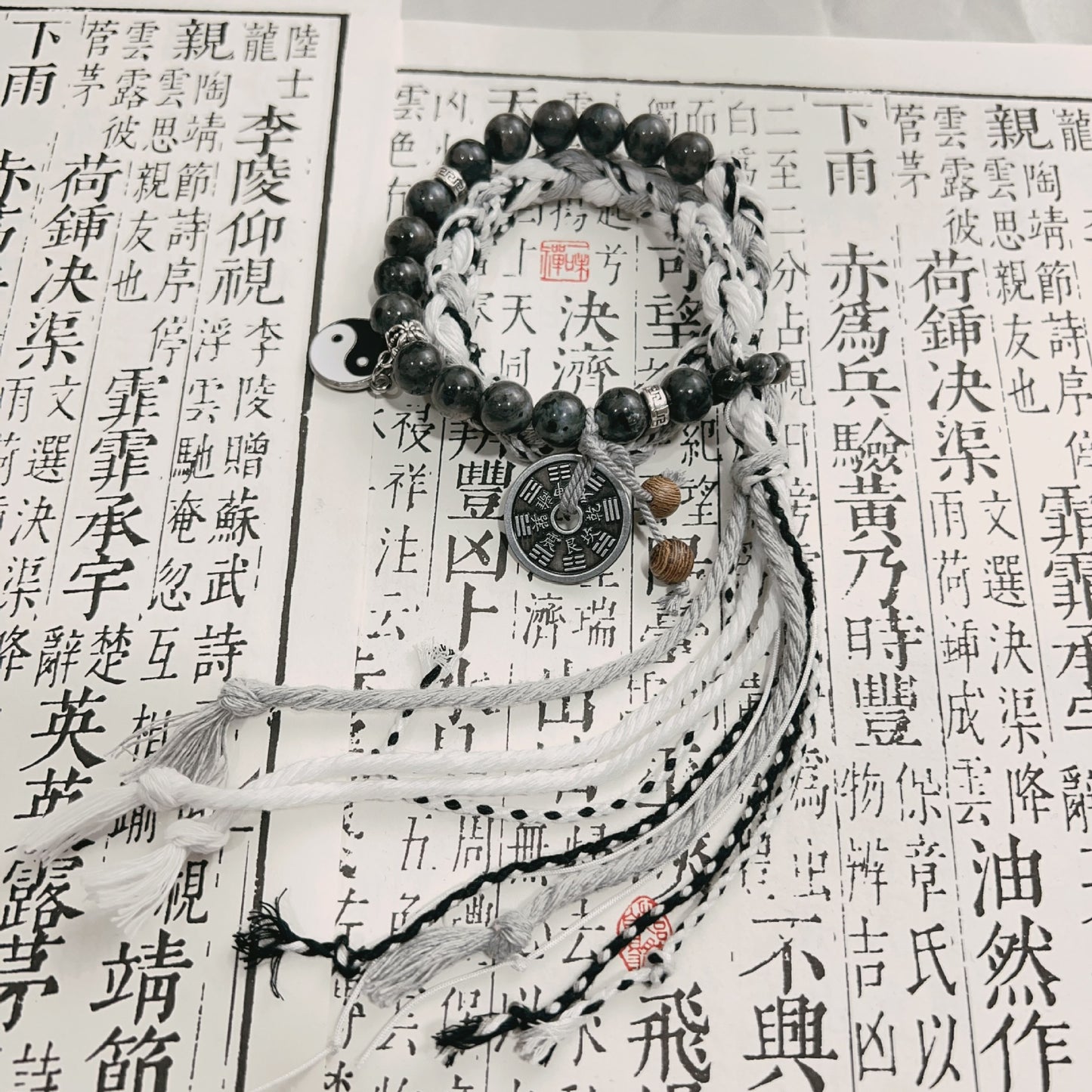 Vintage Bracelet Tibetan Woven