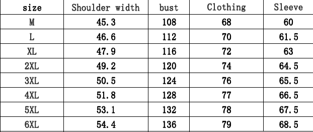 Hooded Jacket Outdoor Casual Men's Jackets Shell Jacket