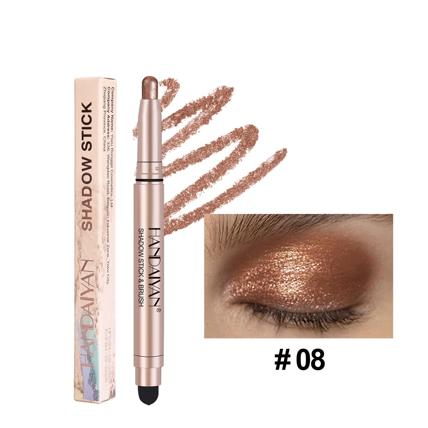 Crouching Silkworm Women's High-gloss Pearlescent Eye Shadow Stick