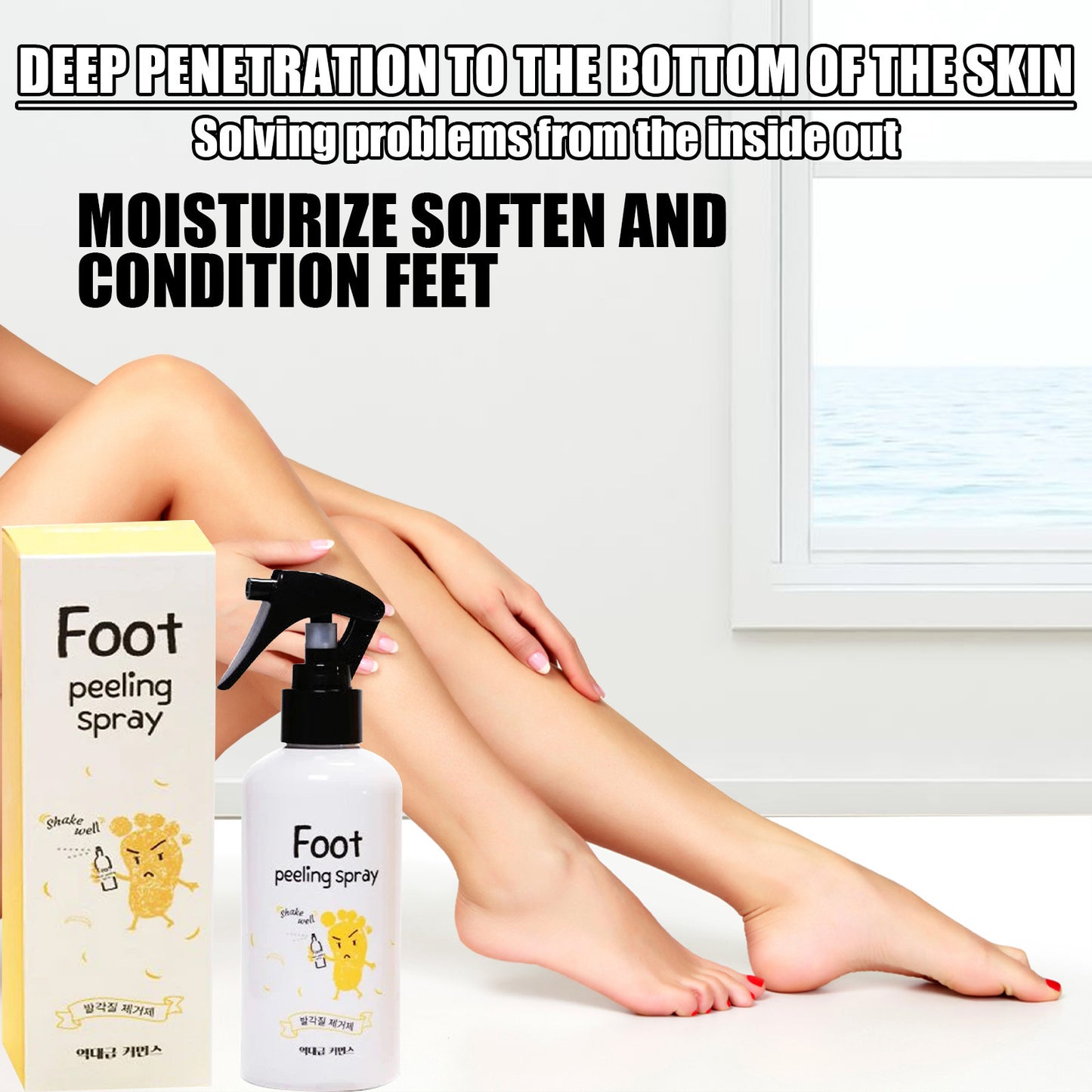 Brighten Spray To Remove Dead Skin And Calluses And Whiten Feet