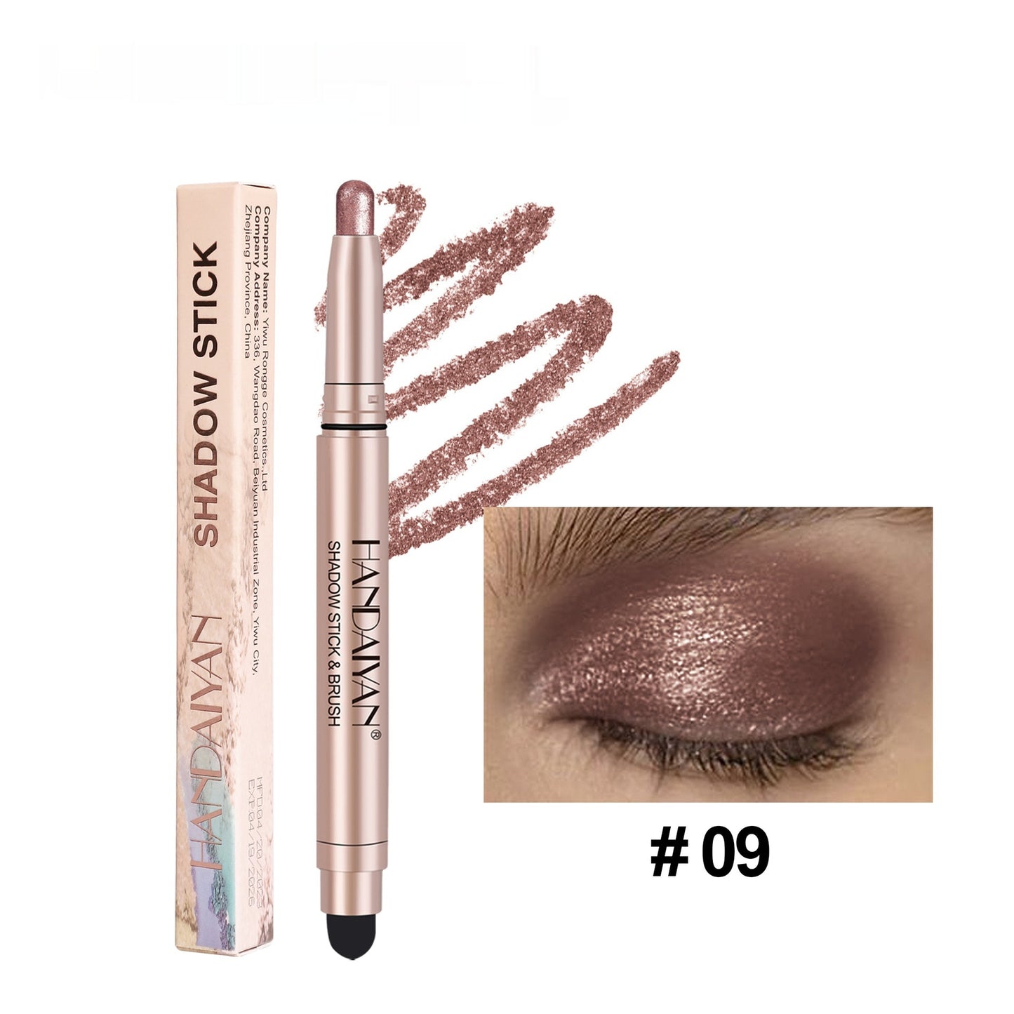 Crouching Silkworm Women's High-gloss Pearlescent Eye Shadow Stick